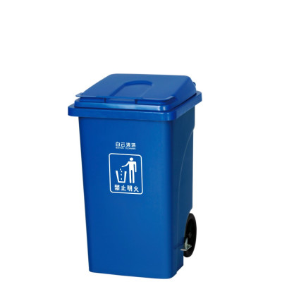 100升腳踏式垃圾桶 HS-AF07304A